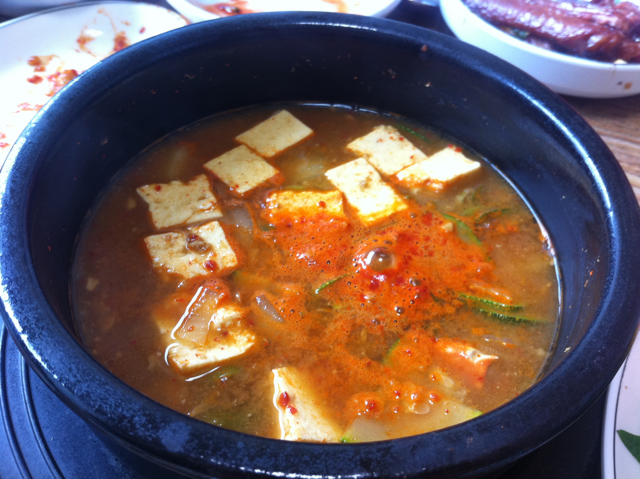 가마정 이미지