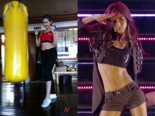 대단한몸매 이미지