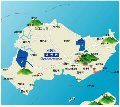 교동정다운농장 이미지