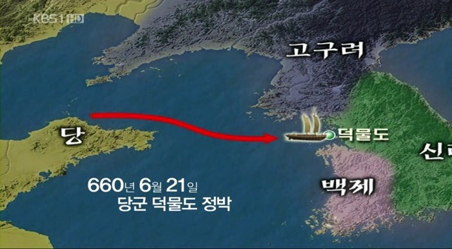 동인의자 이미지