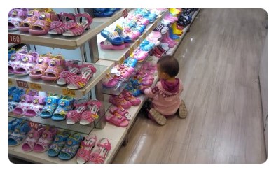보경마트 이미지