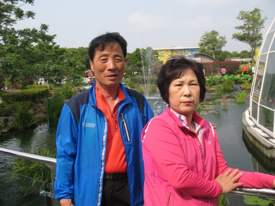 조은에코여행 이미지