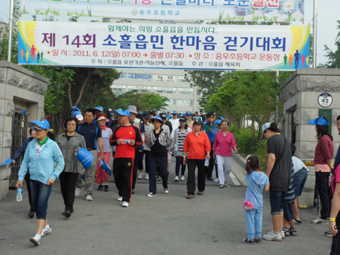 포천농협하나로마트 이미지