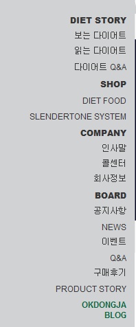 체인지유어바디 이미지