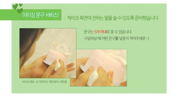페어리오븐 이미지