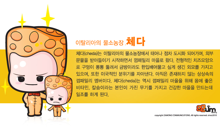 YR디자인 이미지