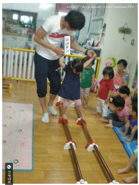 서영어린이집 이미지