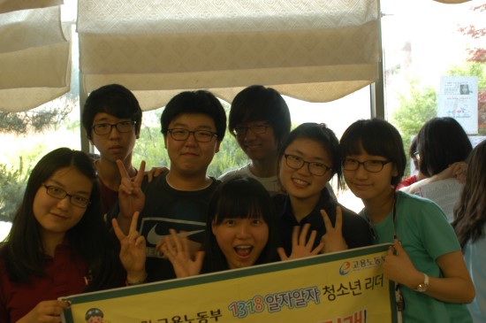 라인 카페테리아 이미지