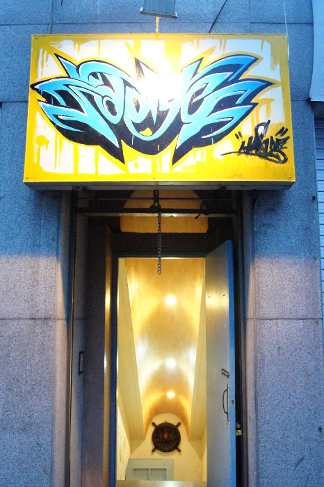 닷찌 이미지