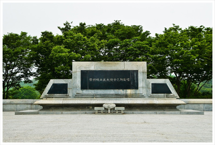 진주1987 이미지