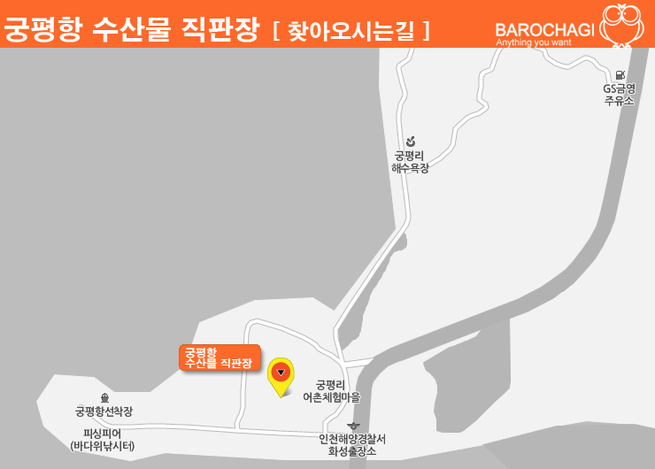 용두수산 이미지