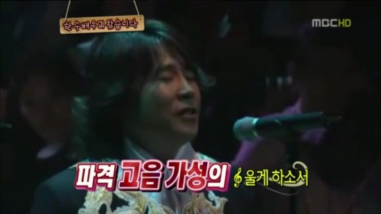 놀러와 노래영상 이미지