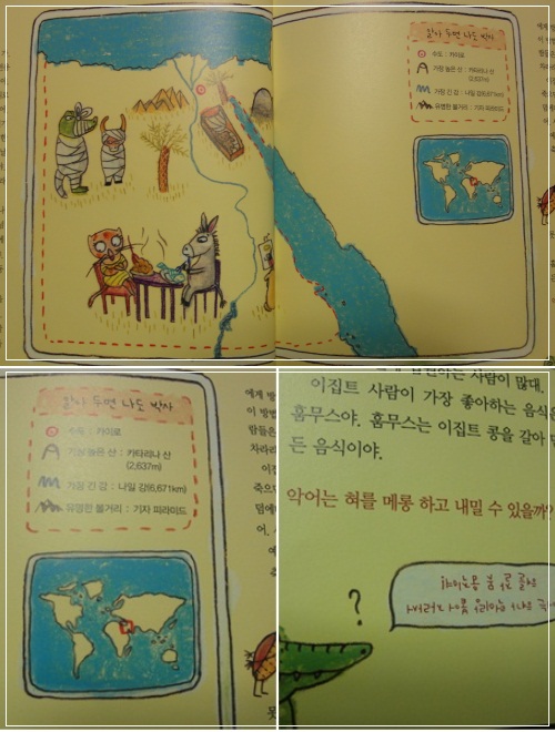 나일미용실 이미지