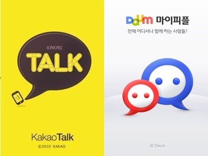 폰상사 이미지