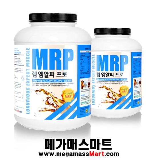 엠알피 이미지