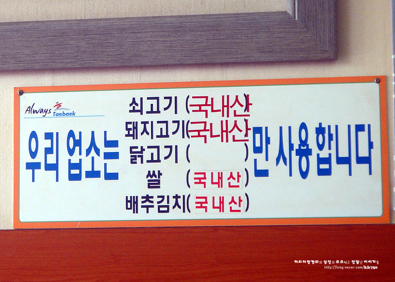 태성25 이미지