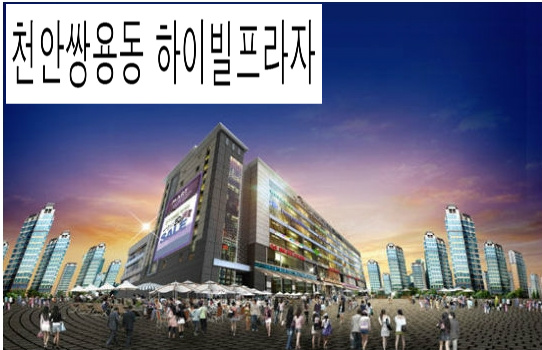 세광산업개발 이미지