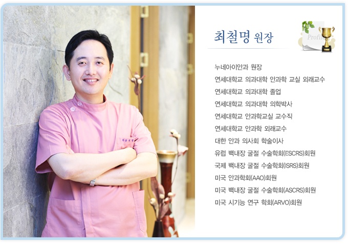 다누네일 이미지