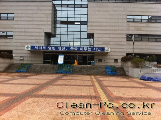 정보컴퓨터크리닝 이미지