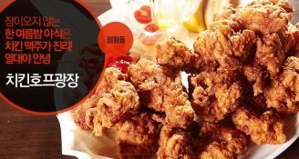뮤즈노래연습장 이미지