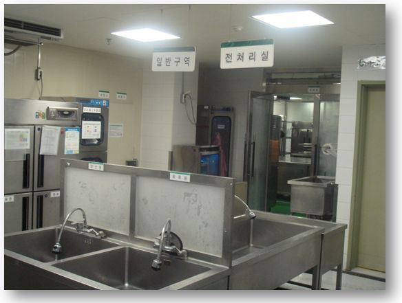 EJ식품 이미지