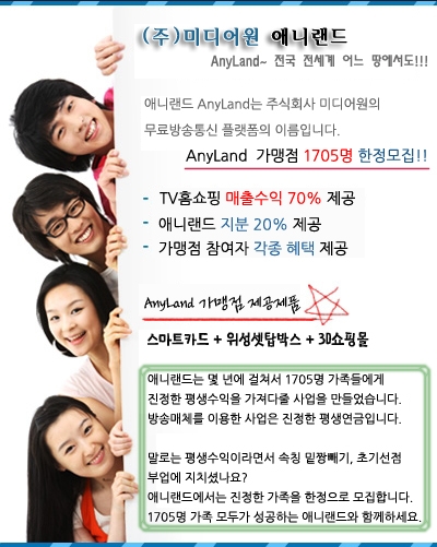 애니케이 이미지