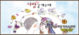 야후불닭발 이미지