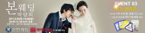 미담퍼니처 이미지
