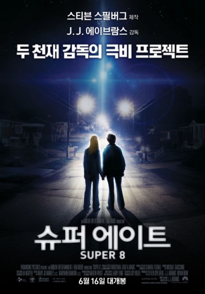 떠블제이 이미지