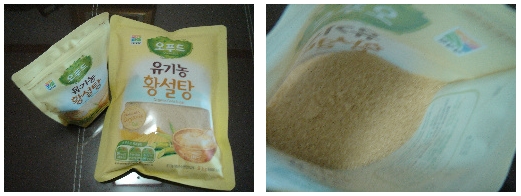 오푸드 이미지