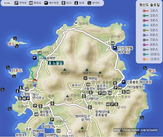 청송해변집 이미지