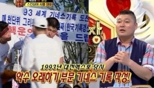 제일레코드사 이미지