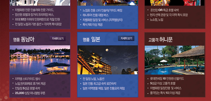 올뎃디자인 이미지