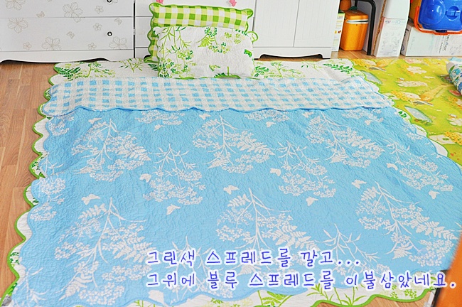 에덴침구 이미지