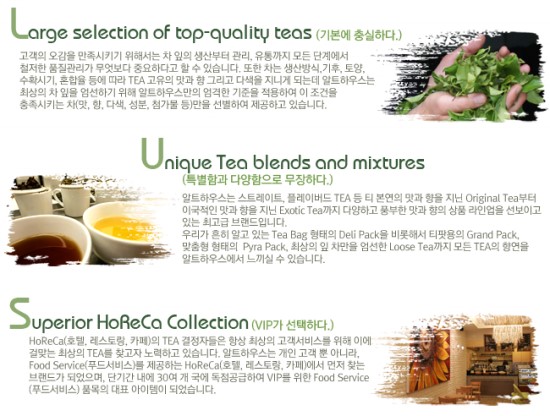 압펠(Apfel) 이미지