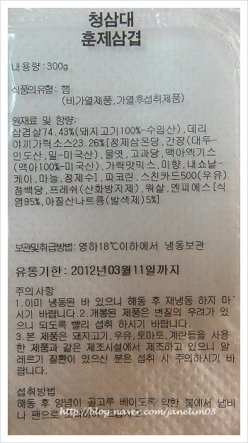 엔피에스 이미지