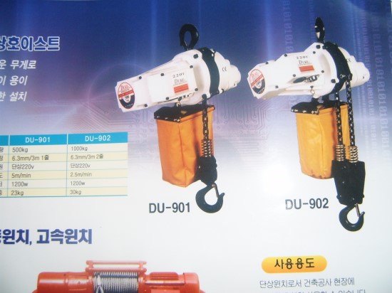 민호수입상사 이미지