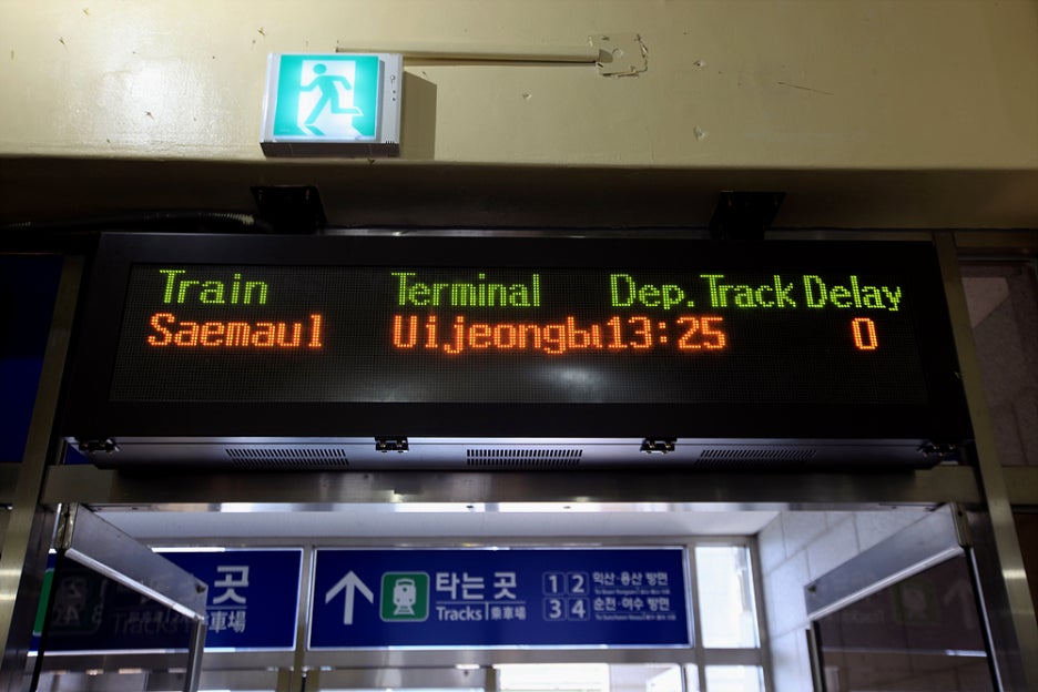 레인뮤직 이미지
