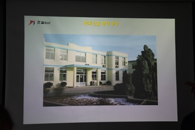 한길기획 이미지