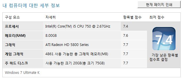 메인컴 이미지
