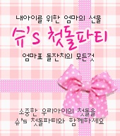 까페시우 이미지