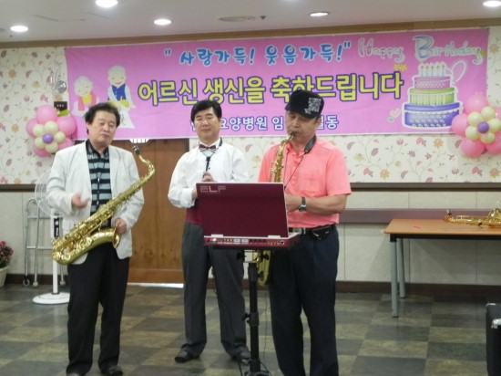 한울요양원 이미지