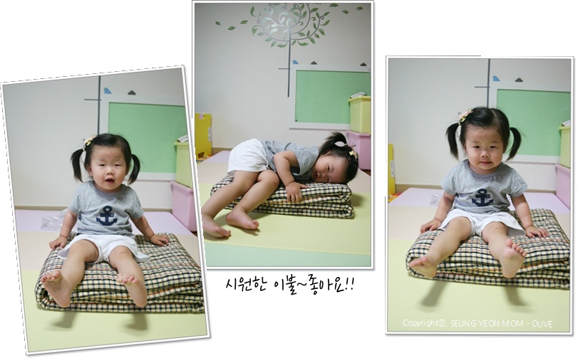 풍기인견쟁이 이미지