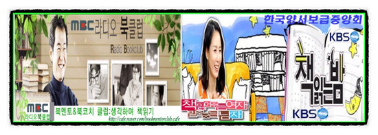 고려신학대학원 이미지