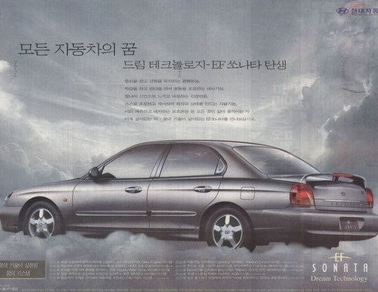 현대디자인광고 이미지