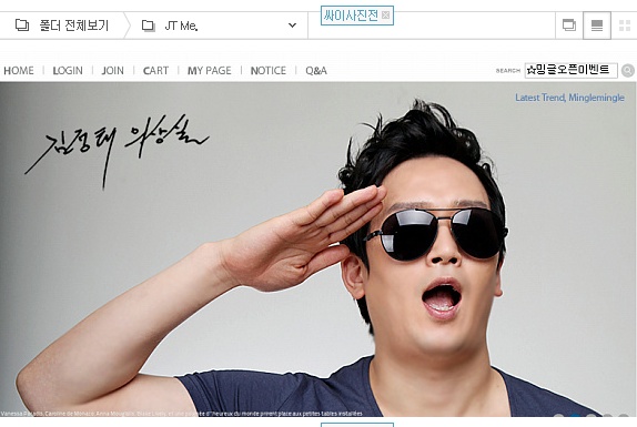 모델의상실 이미지