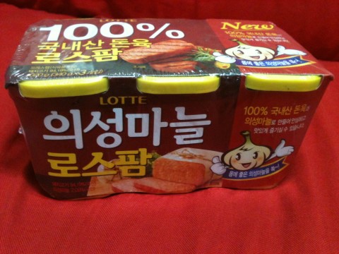 의성계란 이미지