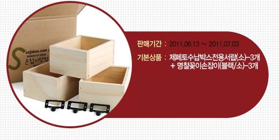 세베스 이미지