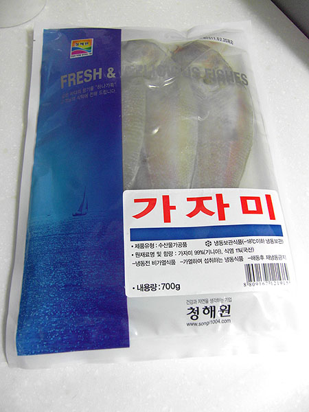 청해원(주) 이미지