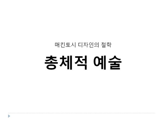 디자인살랑 이미지